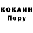 КЕТАМИН VHQ demonstracia