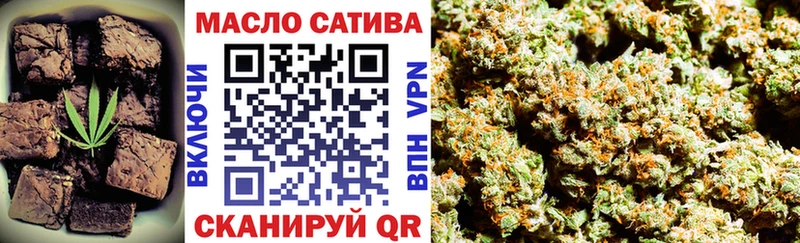 Купить  Великий Устюг  Canna-Cookies конопля 