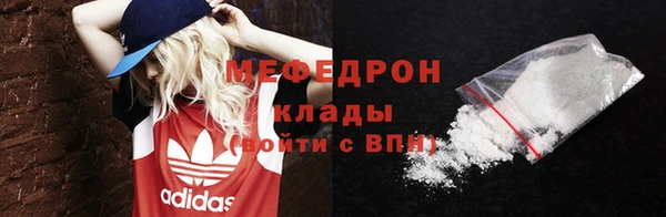 героин Пестово