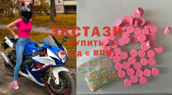 герыч Бородино
