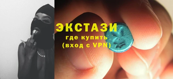 герыч Бородино