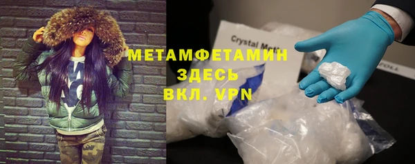 mix Переславль-Залесский
